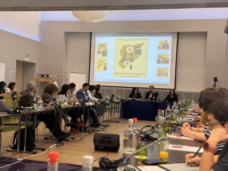 Dar Justice Participates in the Syrian Women’s Civil Society Conference in Brussels