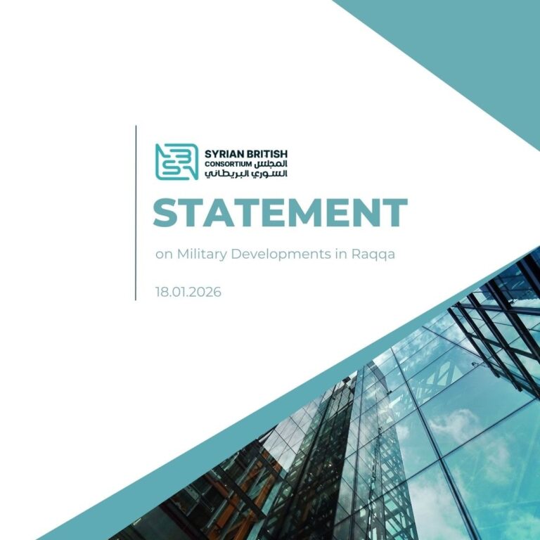 SBC Statement on Military Developments in Raqqa