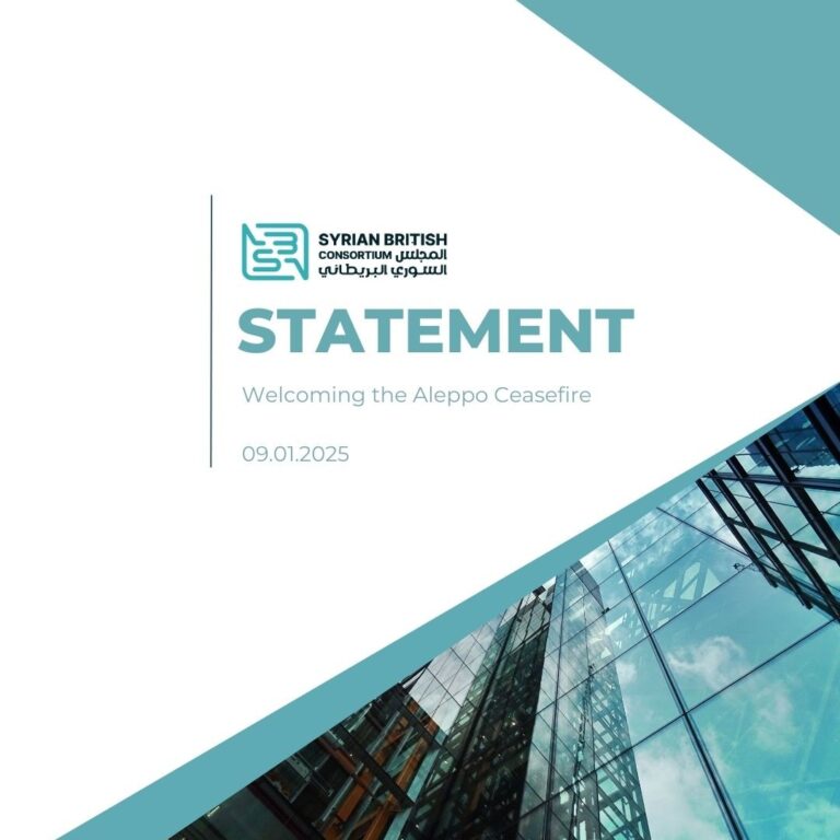 SBC is Welcoming the Aleppo Ceasefire & Reaffirming Syria’s Unity and Sovereignty   