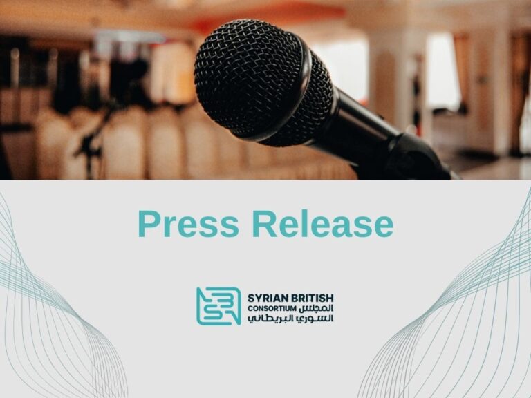 Press Release:  Syrian British Consortium Reacts to Syrian President Ahmad al-Sharaa’s Visit to the UK