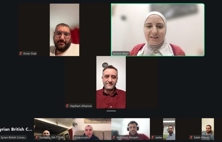 SBC Consultative Meeting with General Assembly Members