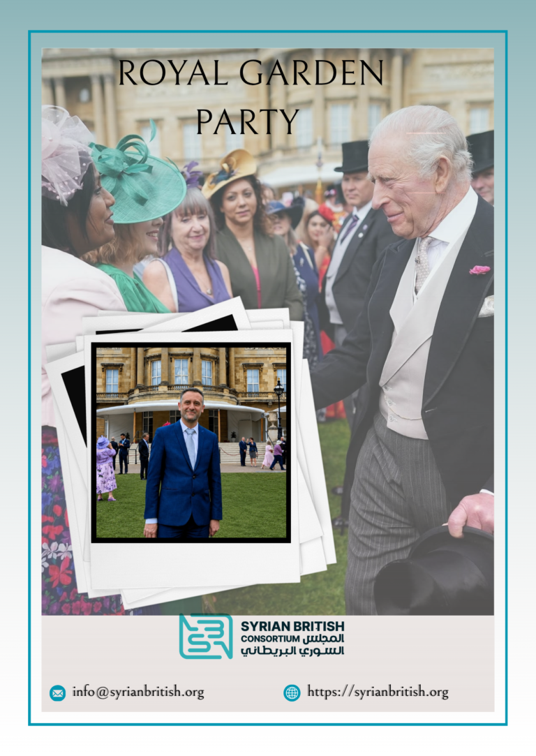 SBC Attendance at Buckingham Palace