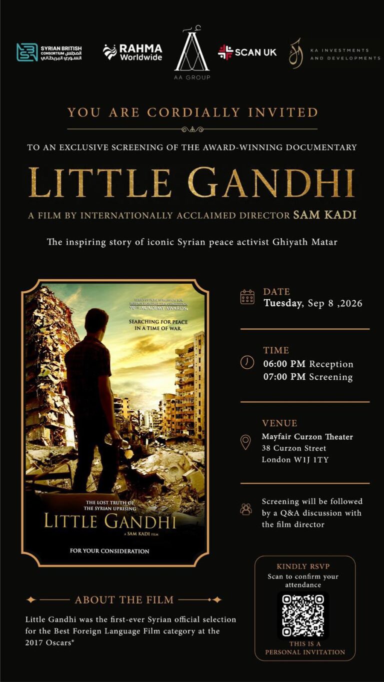 Invitation: The Special Screening of “Little Gandhi”