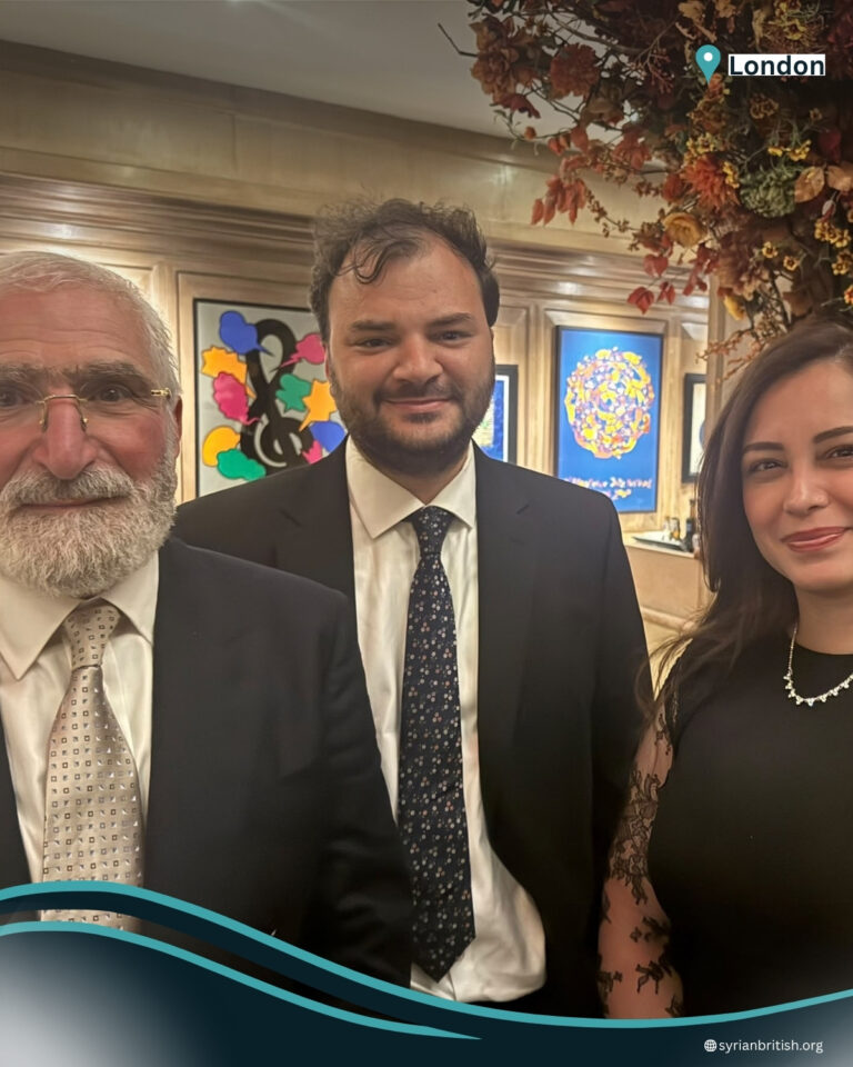 SBC’s Participation in a Parliamentary Dinner in London