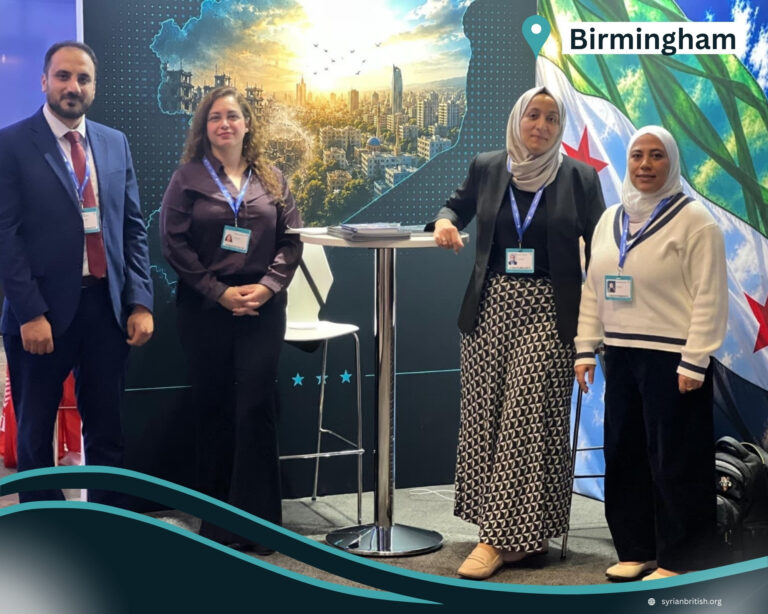 SBC Becomes the First Syrian NGO to Participate in the Conservative Party Conference