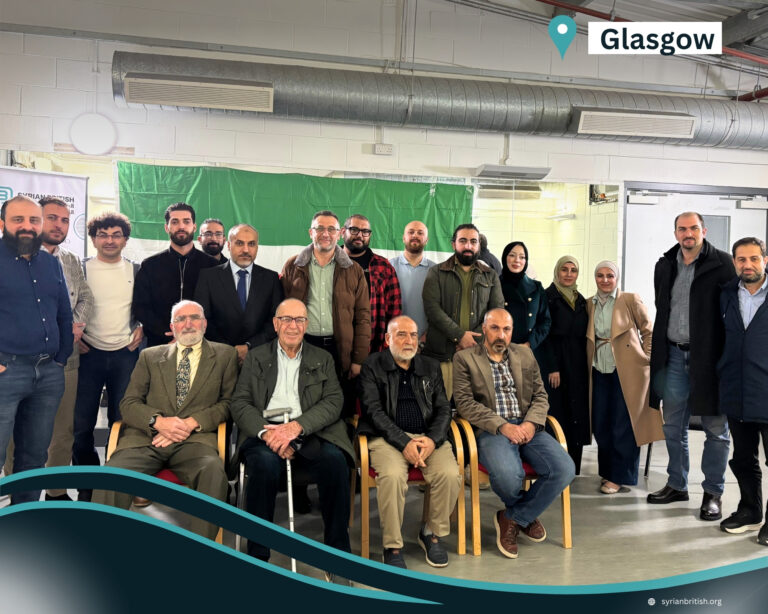 SBC Meets the Syrian Community in Glasgow to Discuss Diversity & Governance in Syria